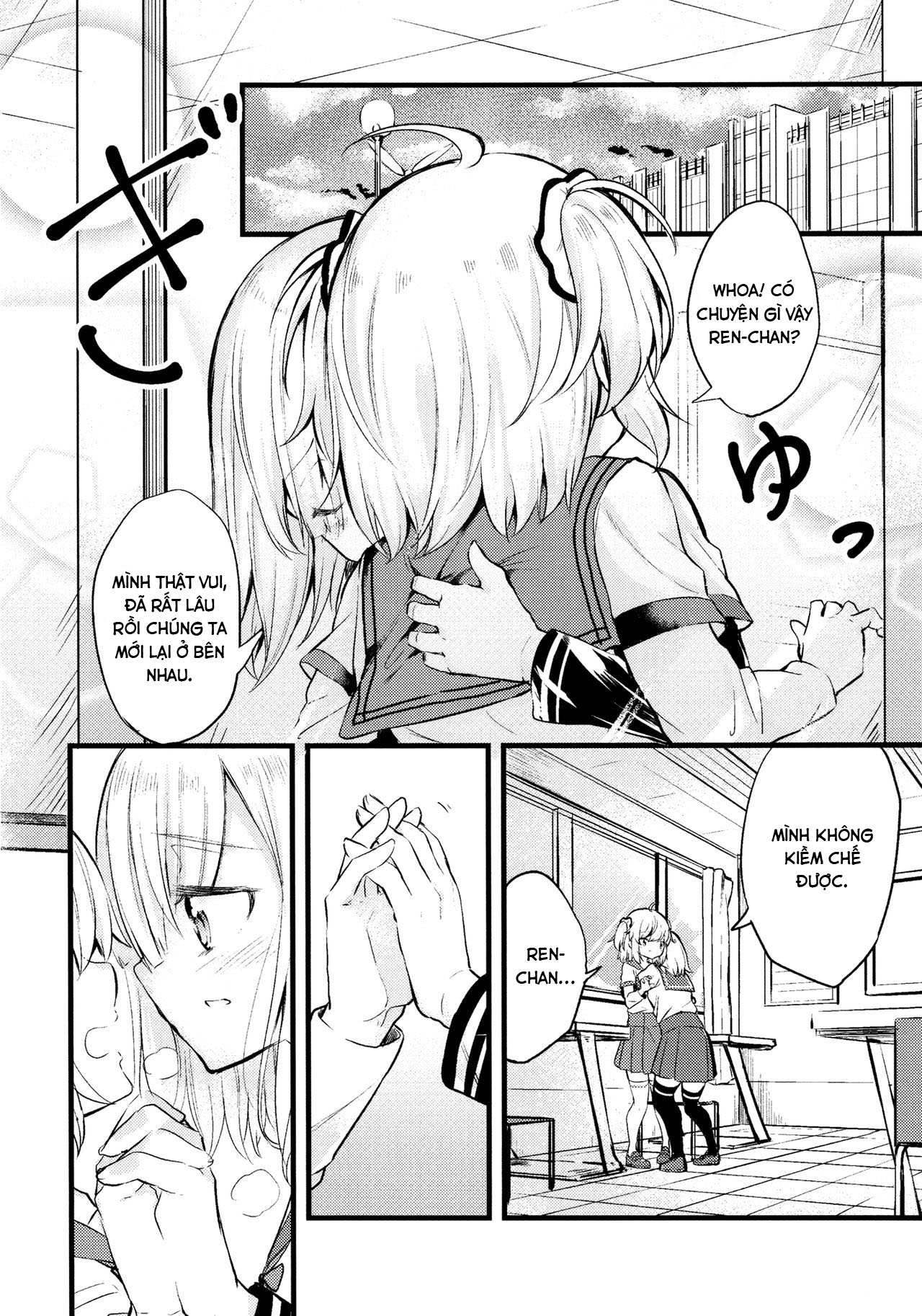 Đọc truyện hentai Suzuran no Hanakotoba - Oneshot