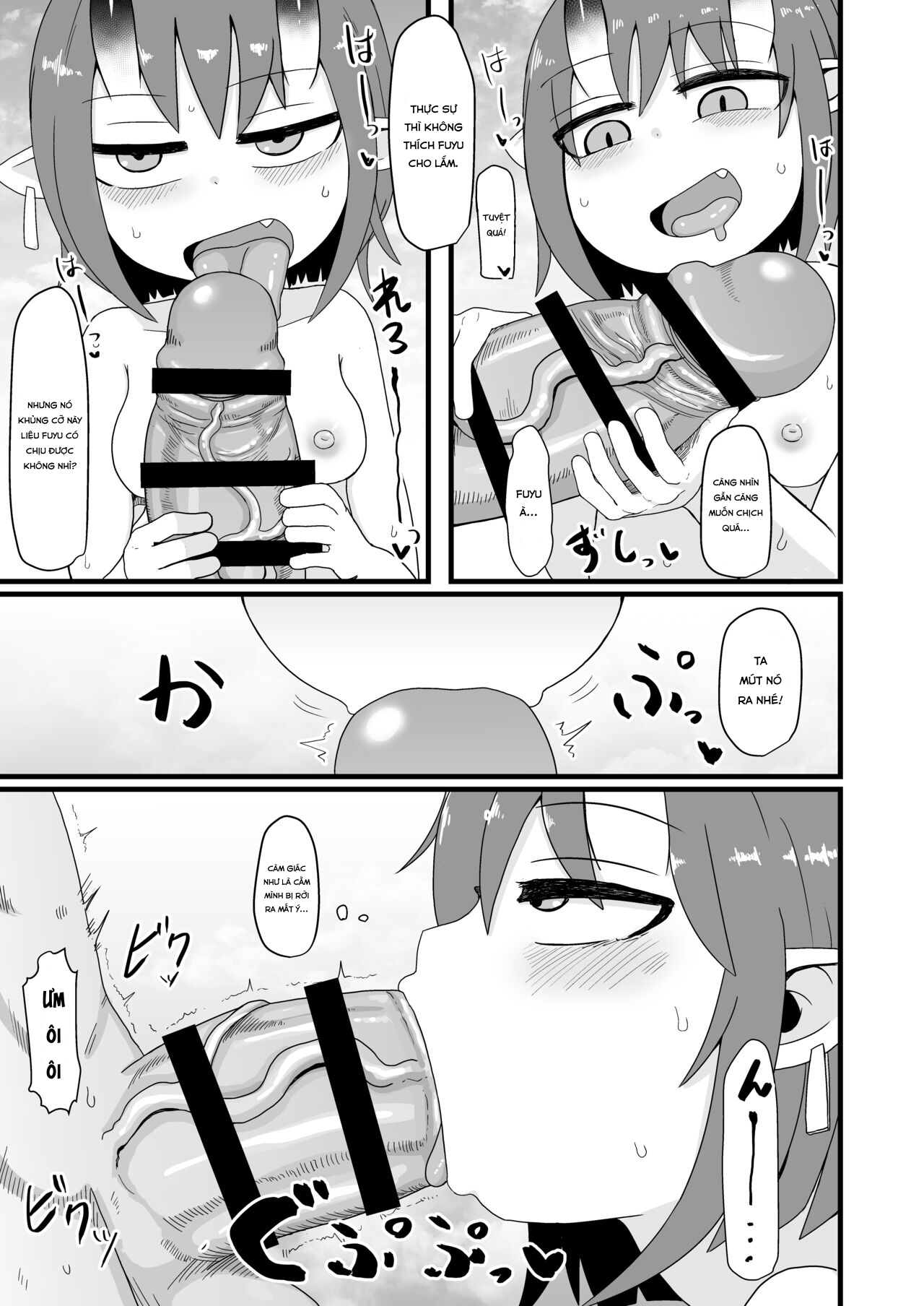 Đọc truyện hentai Loli Baba Okaa-san wa Oshi ni Yowai 6 - Chap 2