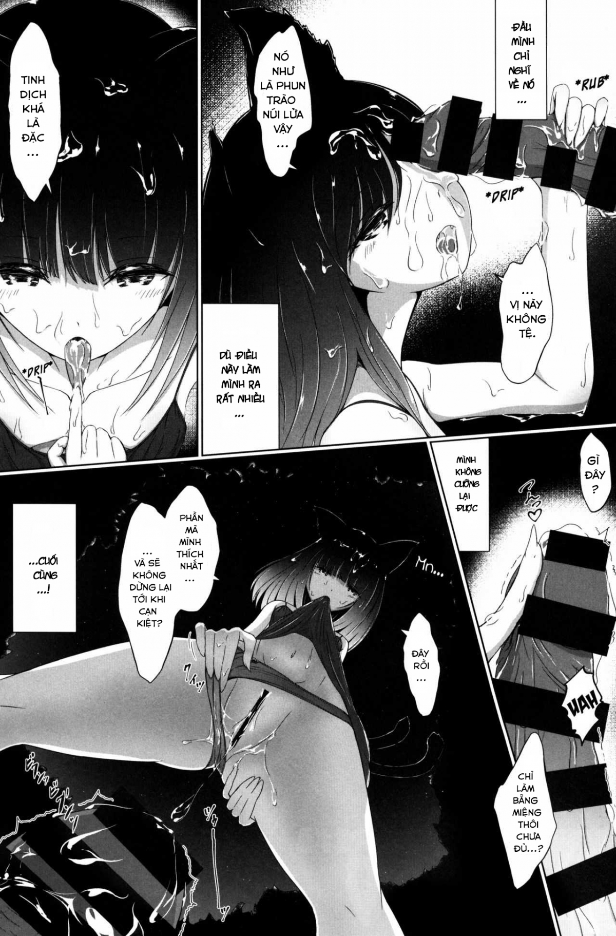 Đọc truyện hentai Đêm đầy sao đáng lo ngại - Oneshot
