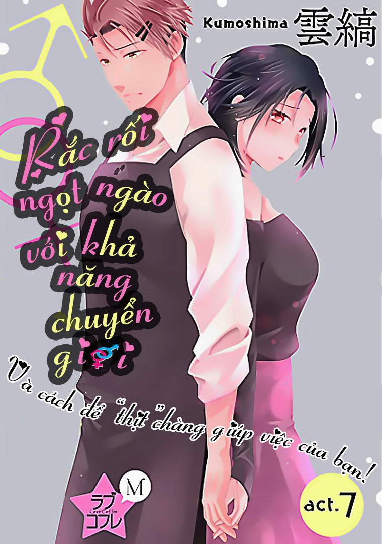 Đọc truyện hentai Rắc rối ngọt ngào với khả năng chuyển giới - Và cách để - Chap 7