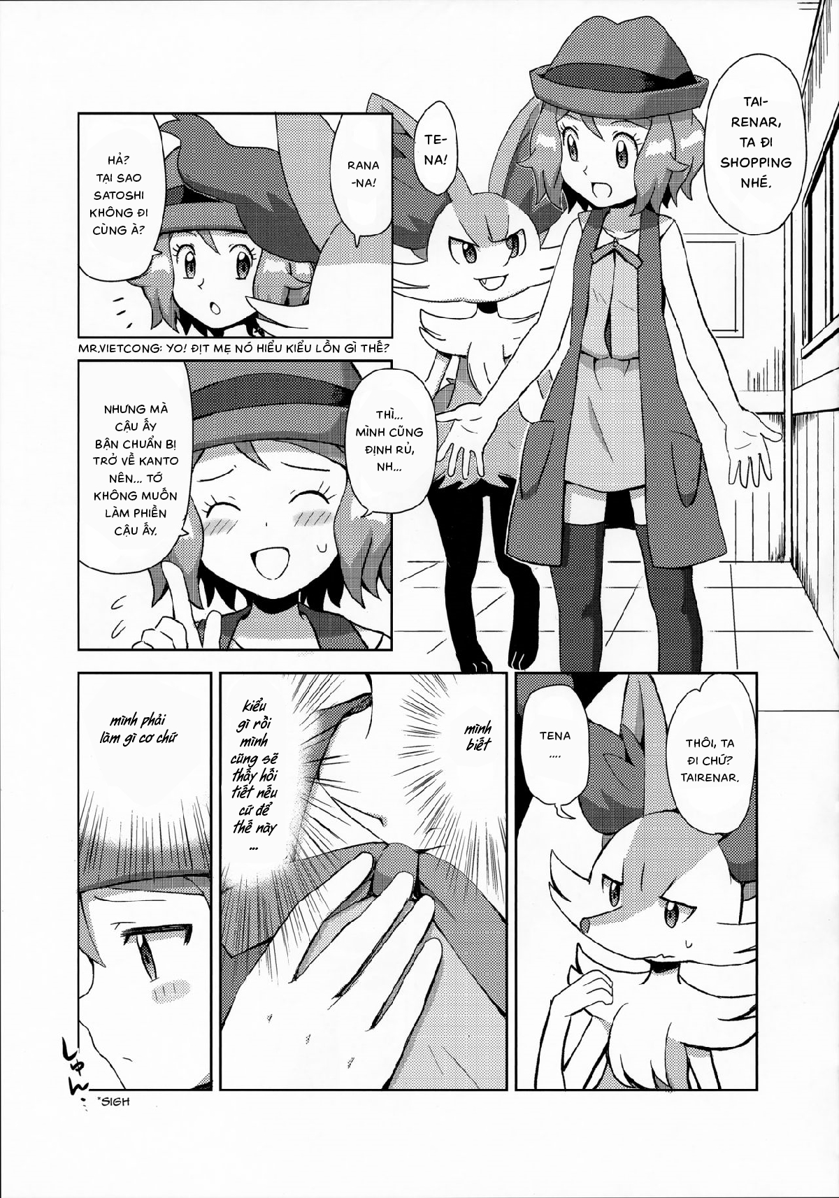 Đọc truyện hentai Macaron no Oaji wa! The Macaron's Taste ! - Oneshot