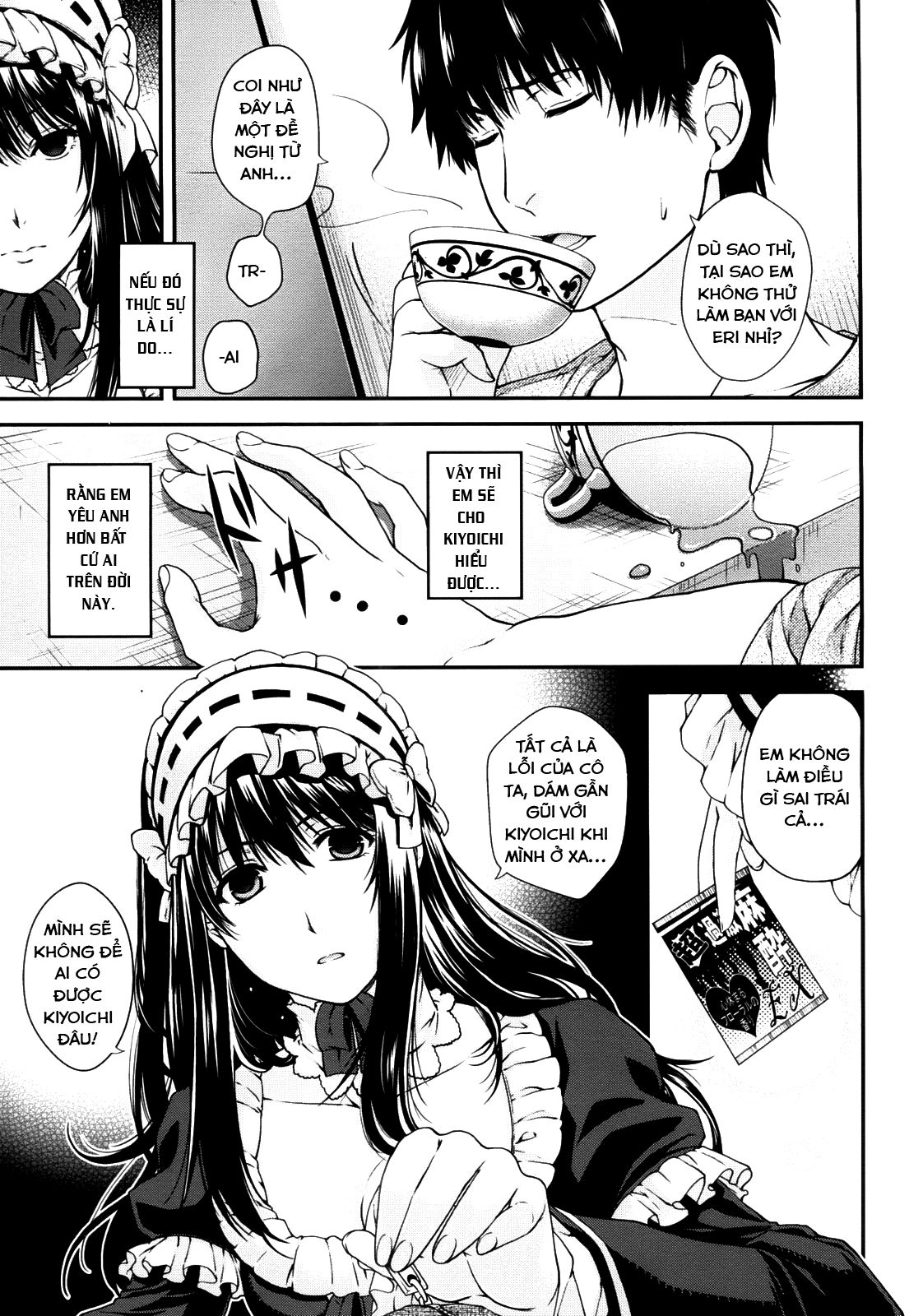 Đọc truyện hentai The Equation of Him and His Little Sister - Oneshot