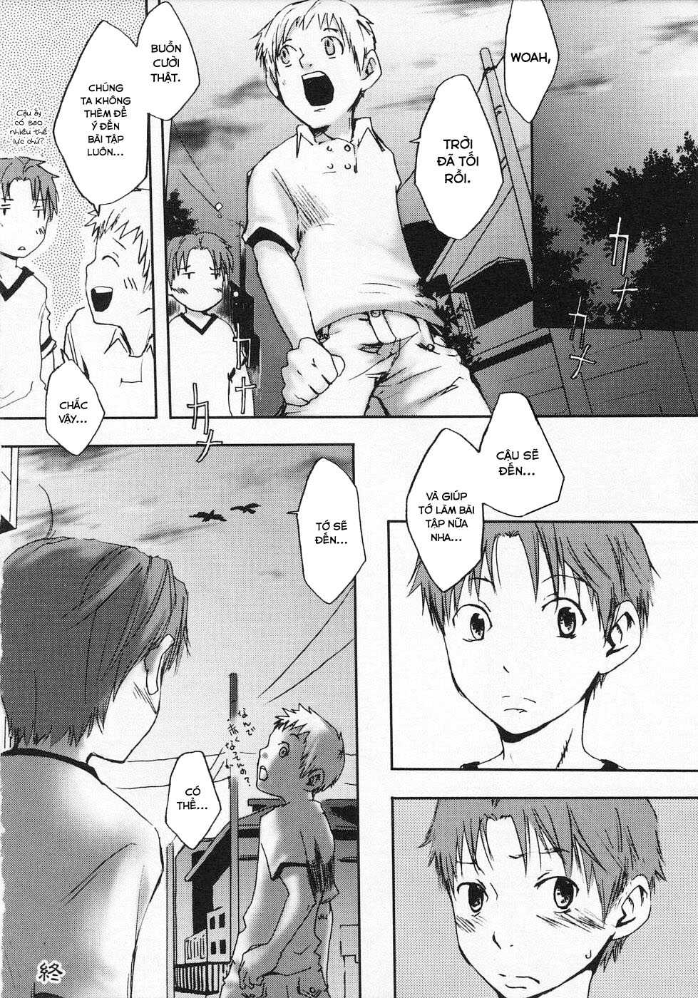 Đọc truyện hentai Evening Cicada - Oneshot