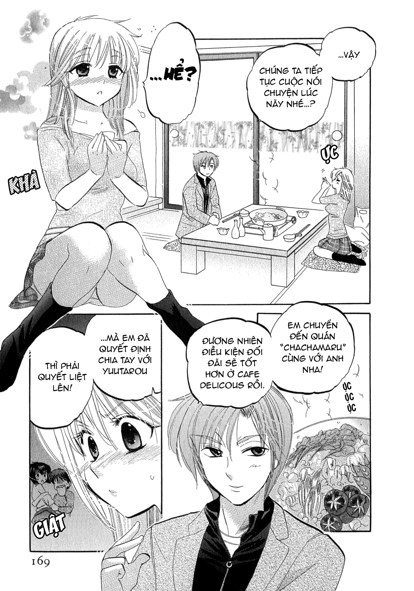 Đọc truyện hentai Cafe Delicious - Menu 8: Topping Ngọt Ngào