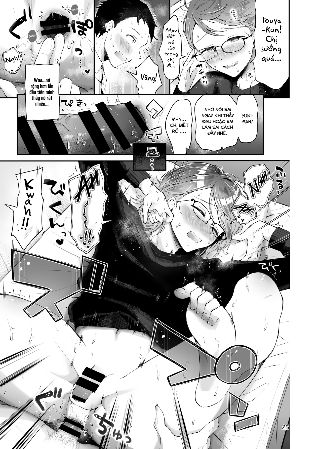 Đọc truyện hentai Khi bông tuyết rơi - Oneshot