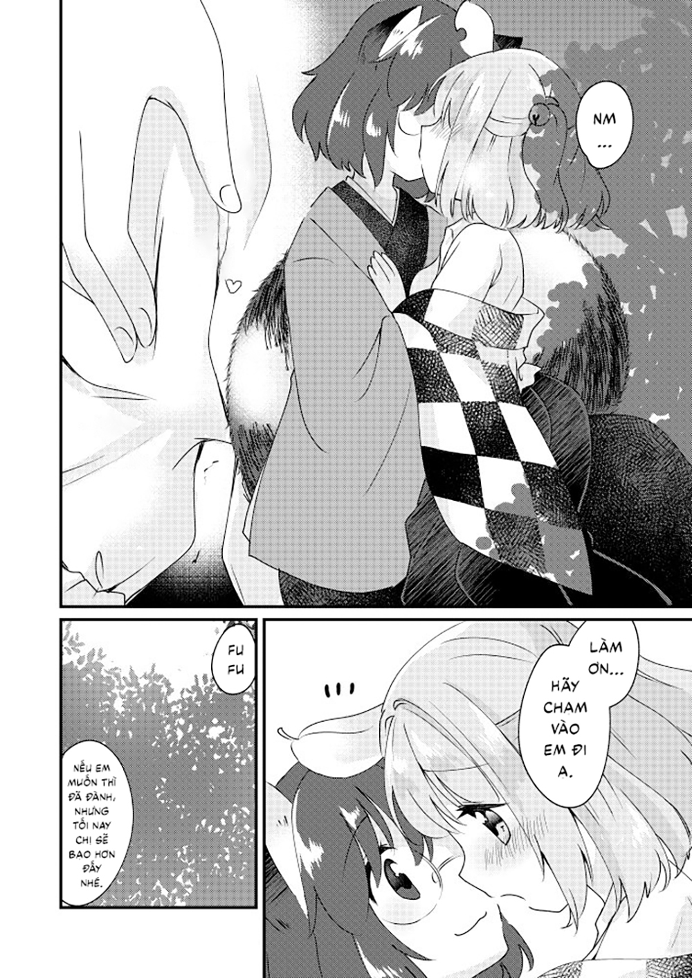 Đọc truyện hentai Meitei Coquetry (Touhou Project) - Oneshot