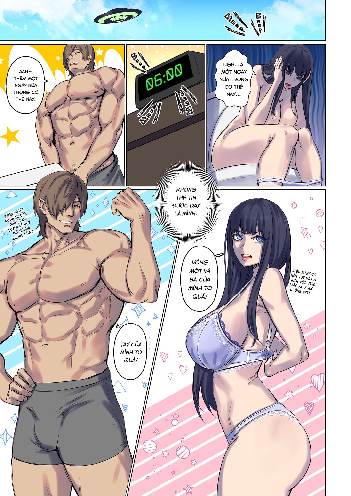Đọc truyện hentai Bắt cóc người ngoài hành tinh - Chap 3 - Phòng gym