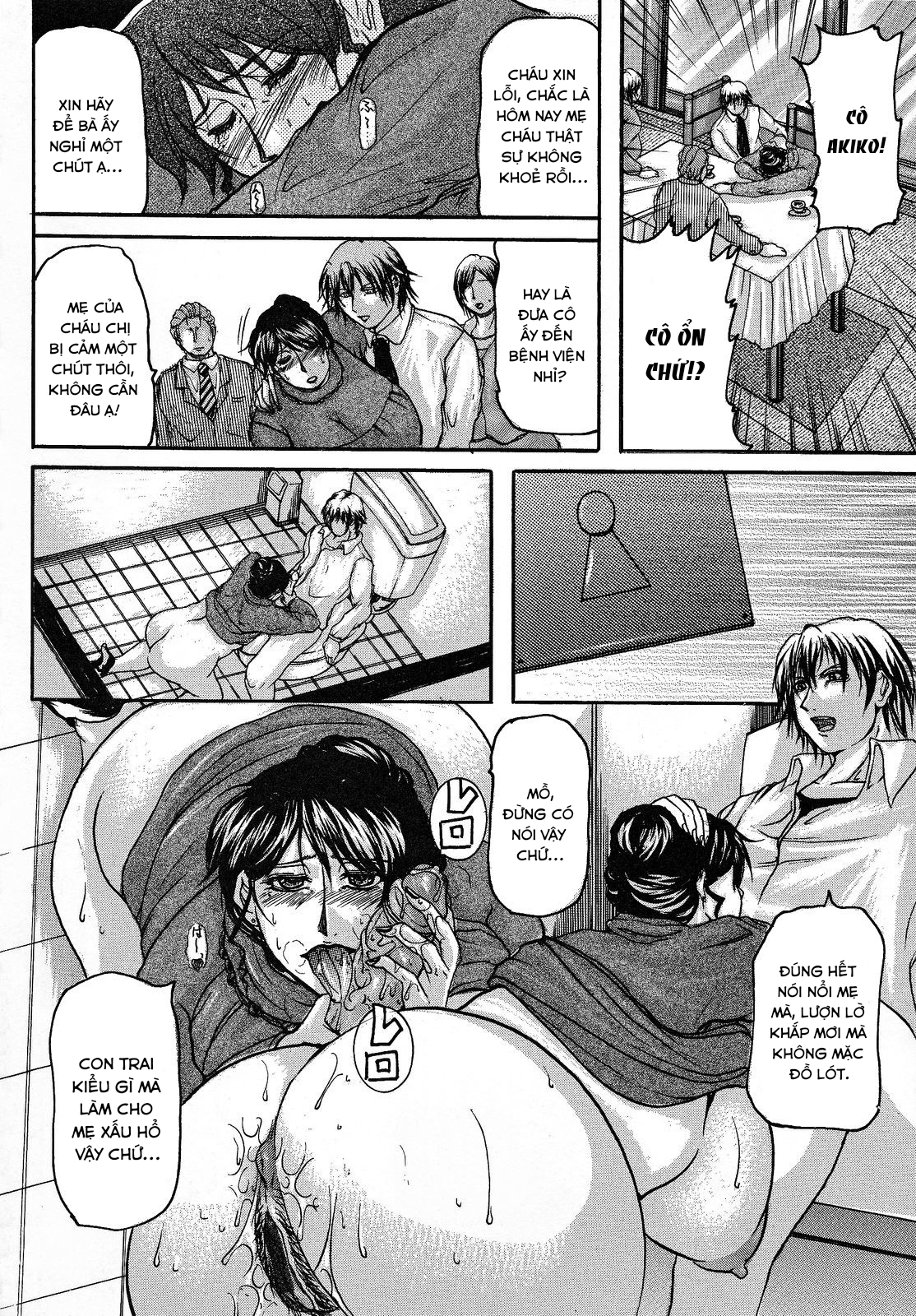 Đọc truyện hentai Haha Nama - Chap 1