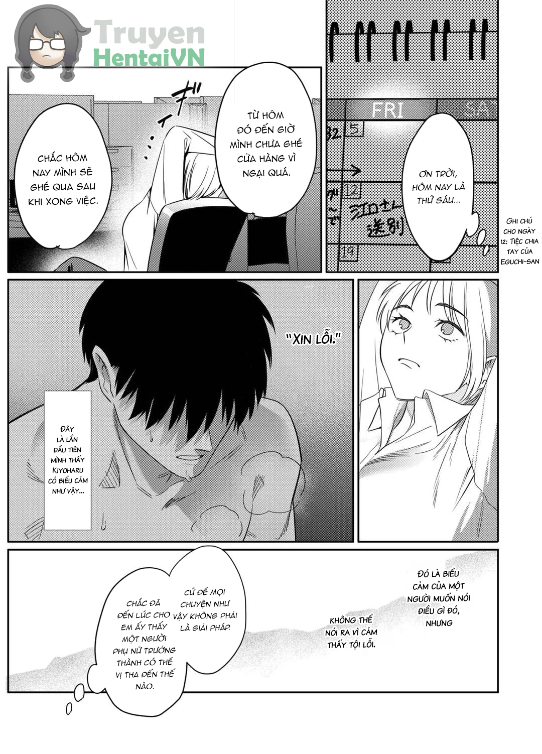 Đọc truyện hentai Kii-chan Choukyou Nikki ~Toshishita Kansai-ben Danshi wa AroThir OL o Guzzuguzu ni Ijimetai~ - Oneshot