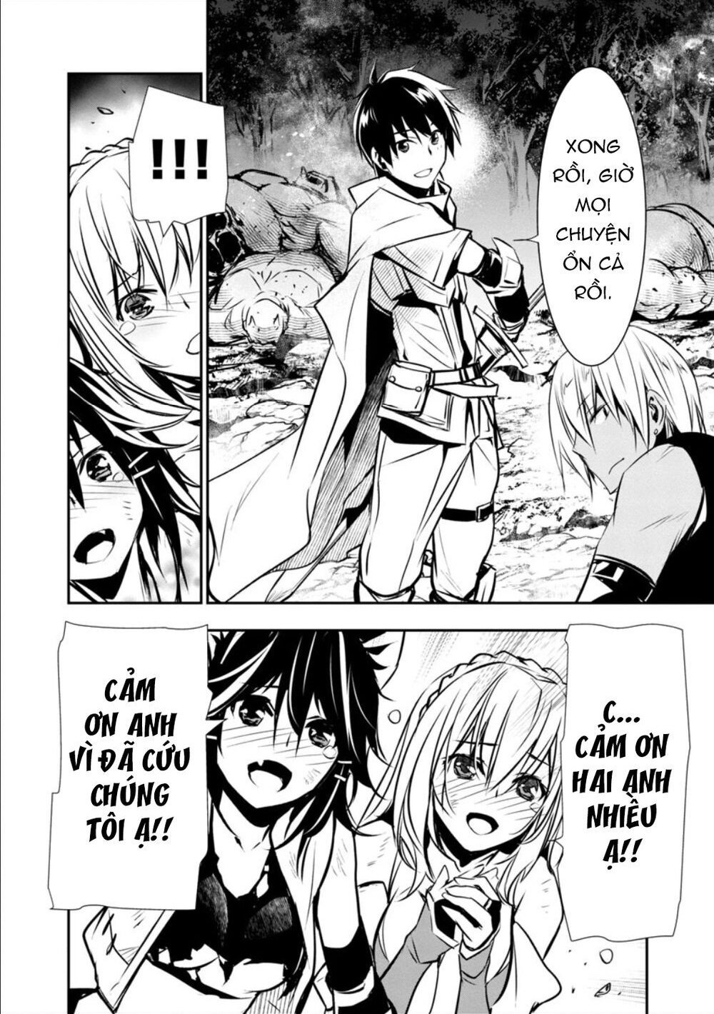 Đọc truyện hentai Cách làm sướng một gián điệp bằng S-kill mạnh nhất - Chap 6