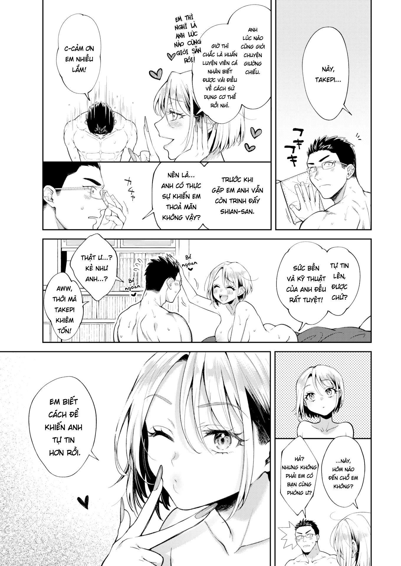 Đọc truyện hentai Những cô nàng buông thả - Oneshot