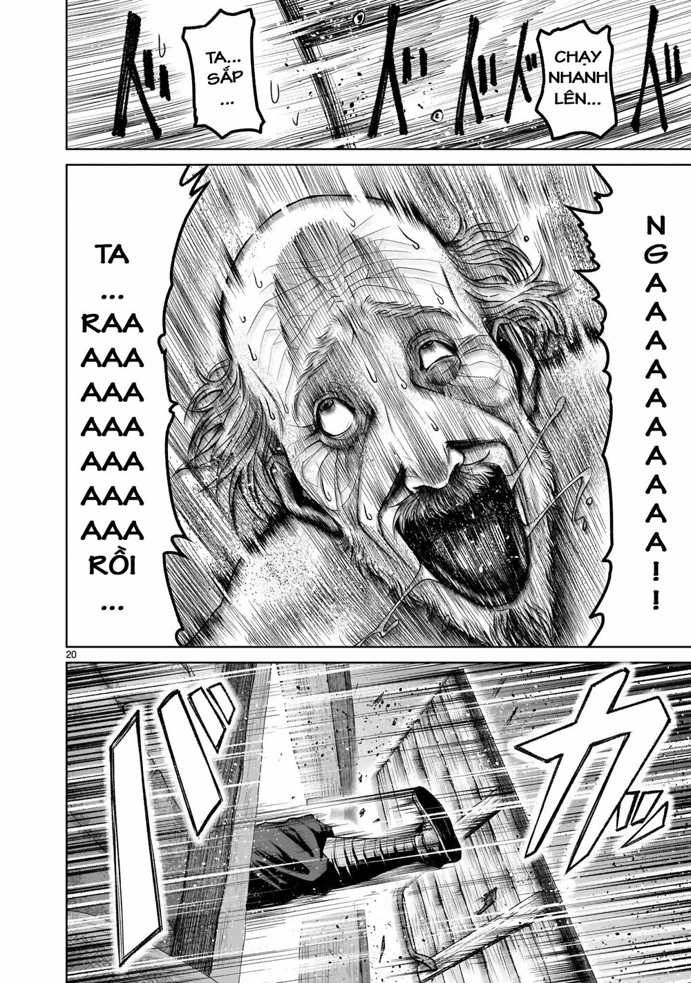 Đọc truyện hentai Vườn hoa hồng Saga - Chap 1: Khởi đầu ~umwandlung~