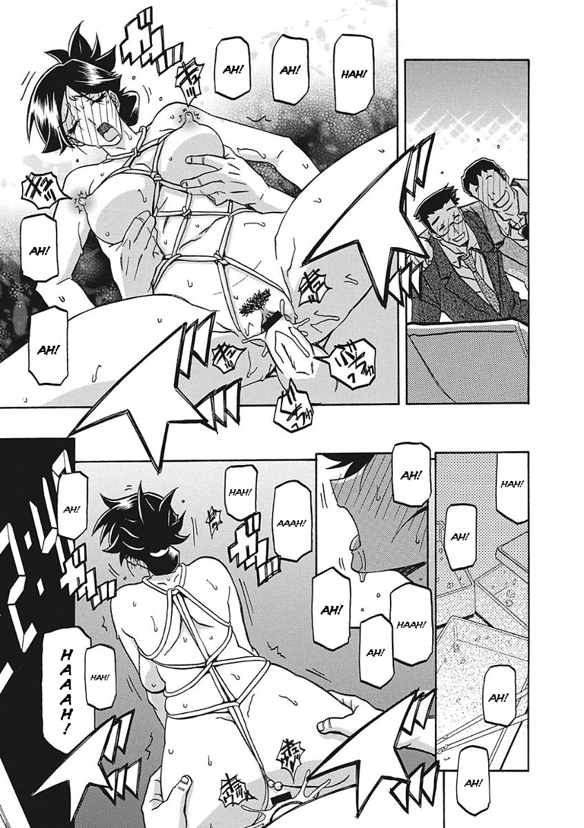 Đọc truyện hentai Sự rung chuyển của mặt trăng - Chap 7 - Huấn luyện