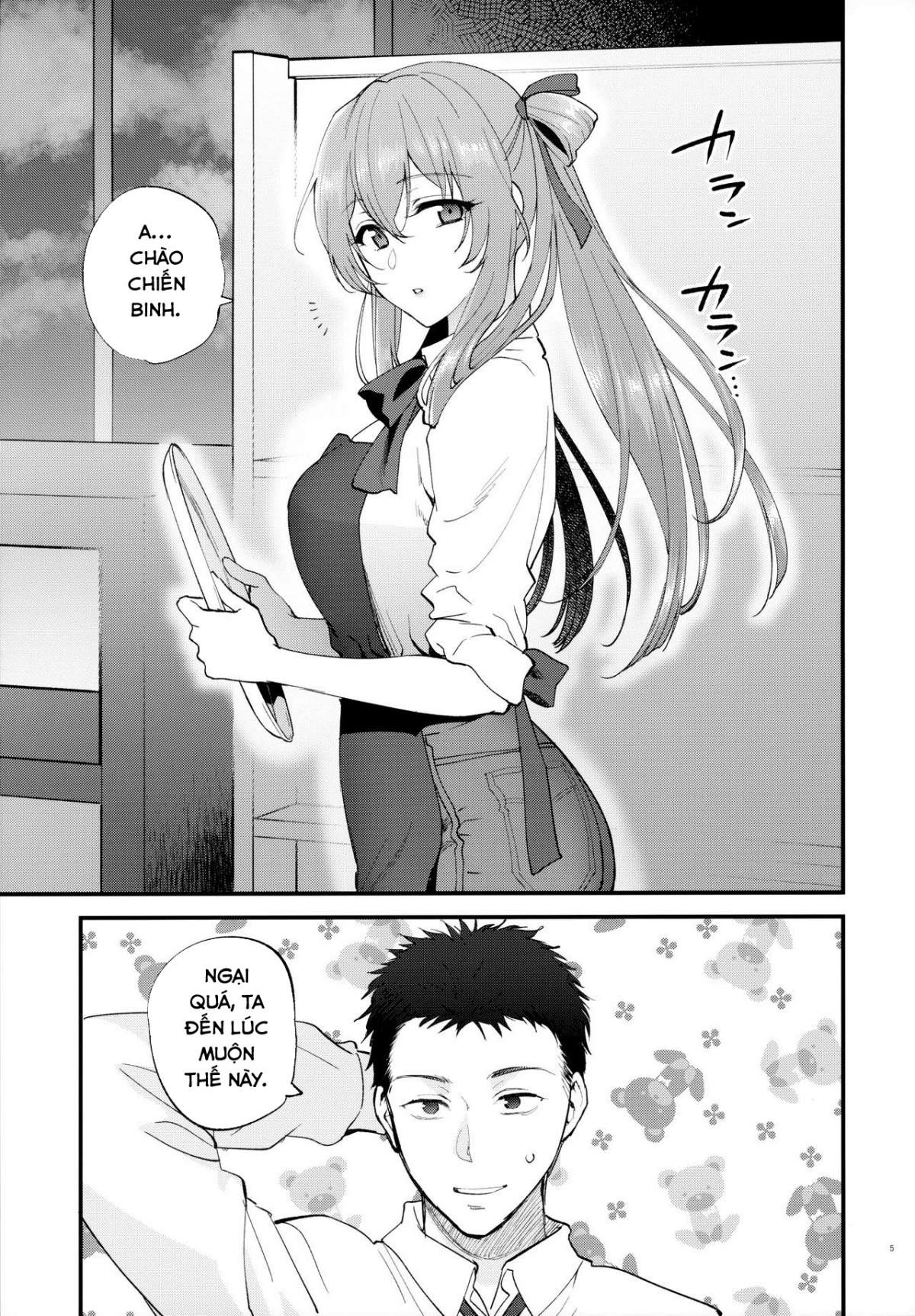 Đọc truyện hentai Coffee break - One - shot