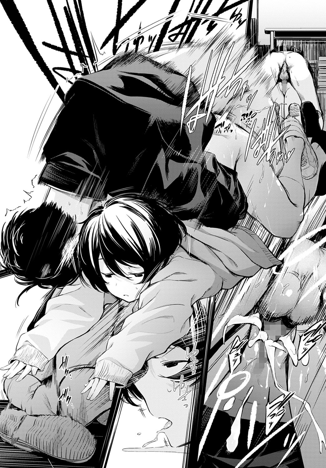 Đọc truyện hentai Toshoiin-san no Ura Menu - Oneshot