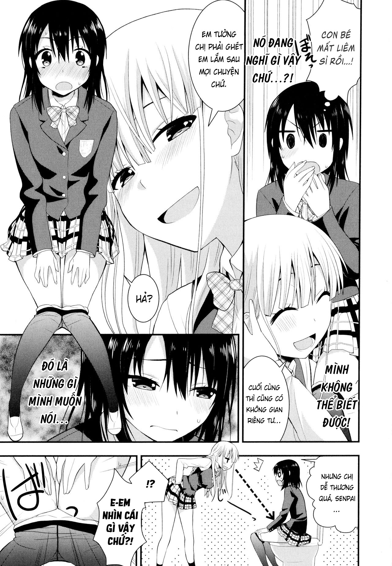 Đọc truyện hentai Rainbow Sensibility - Chap 2
