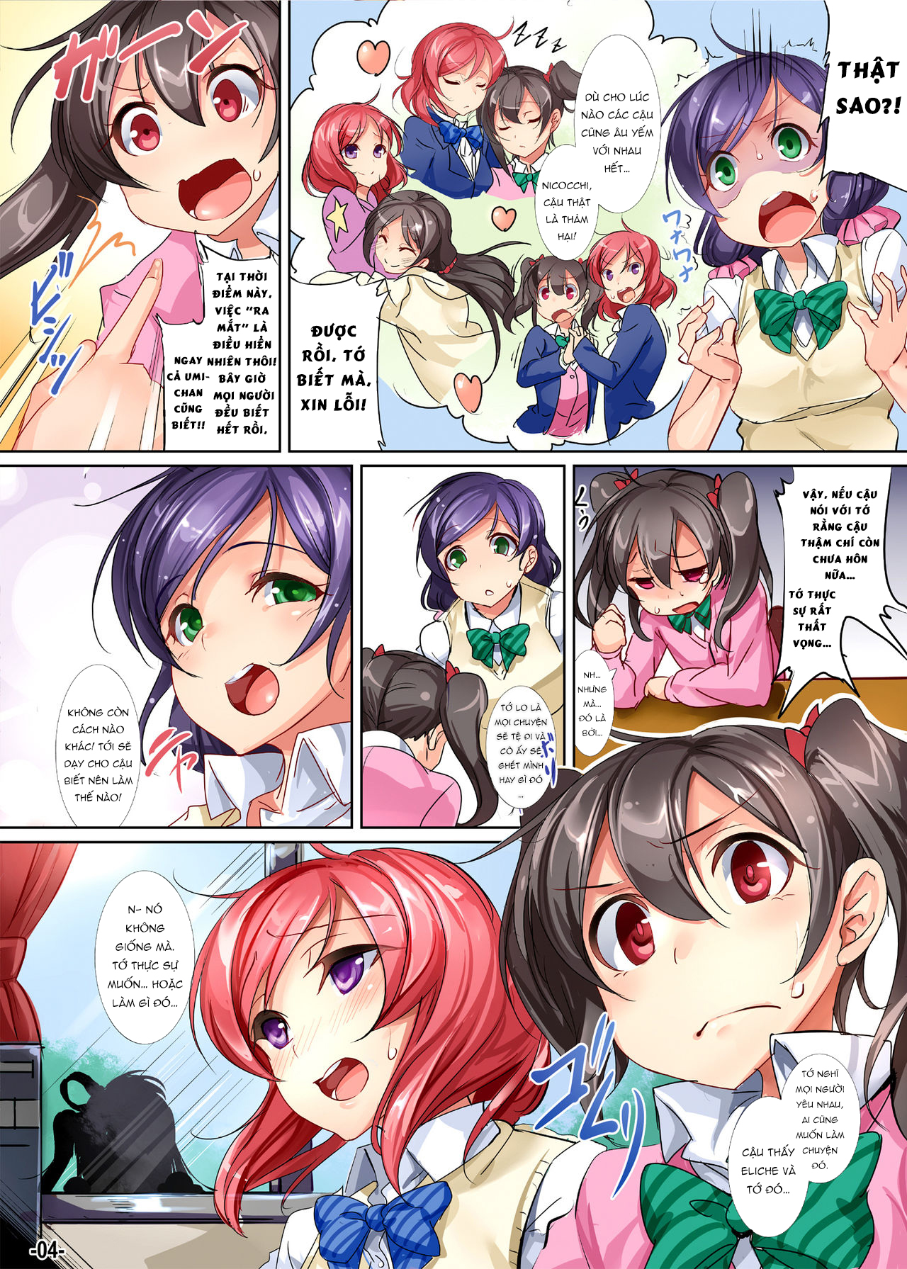 Đọc truyện hentai Yuri Girls Project - Oneshot