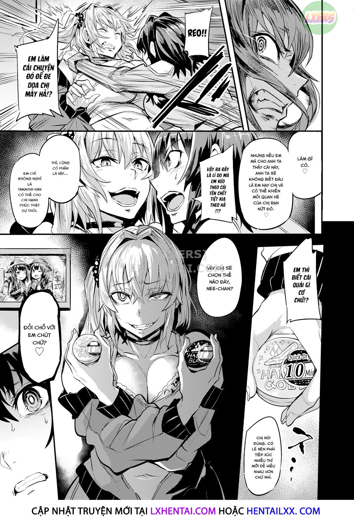 Đọc truyện hentai Hoán đổi kép - Chap 1