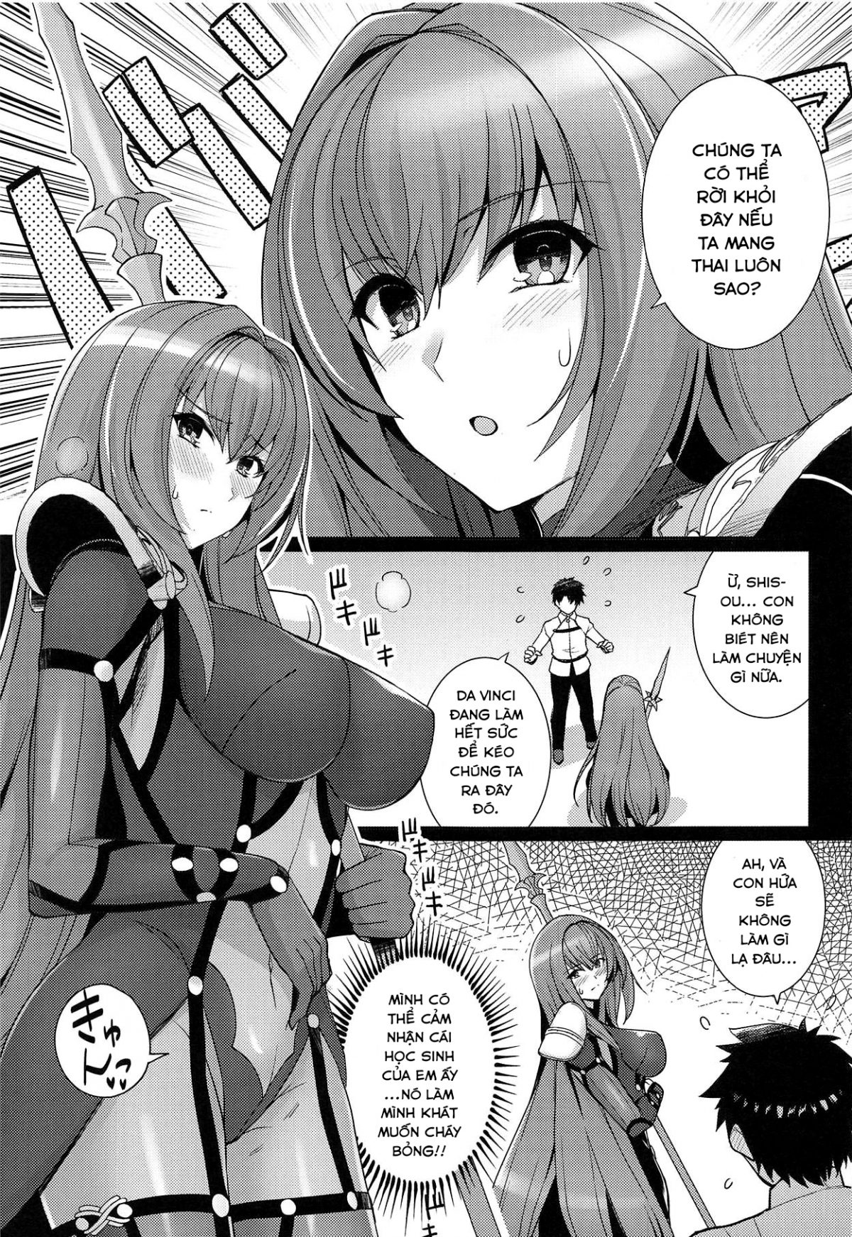 Đọc truyện hentai Shishou o Haramaseru made Derarenai Simulator - Chap 1