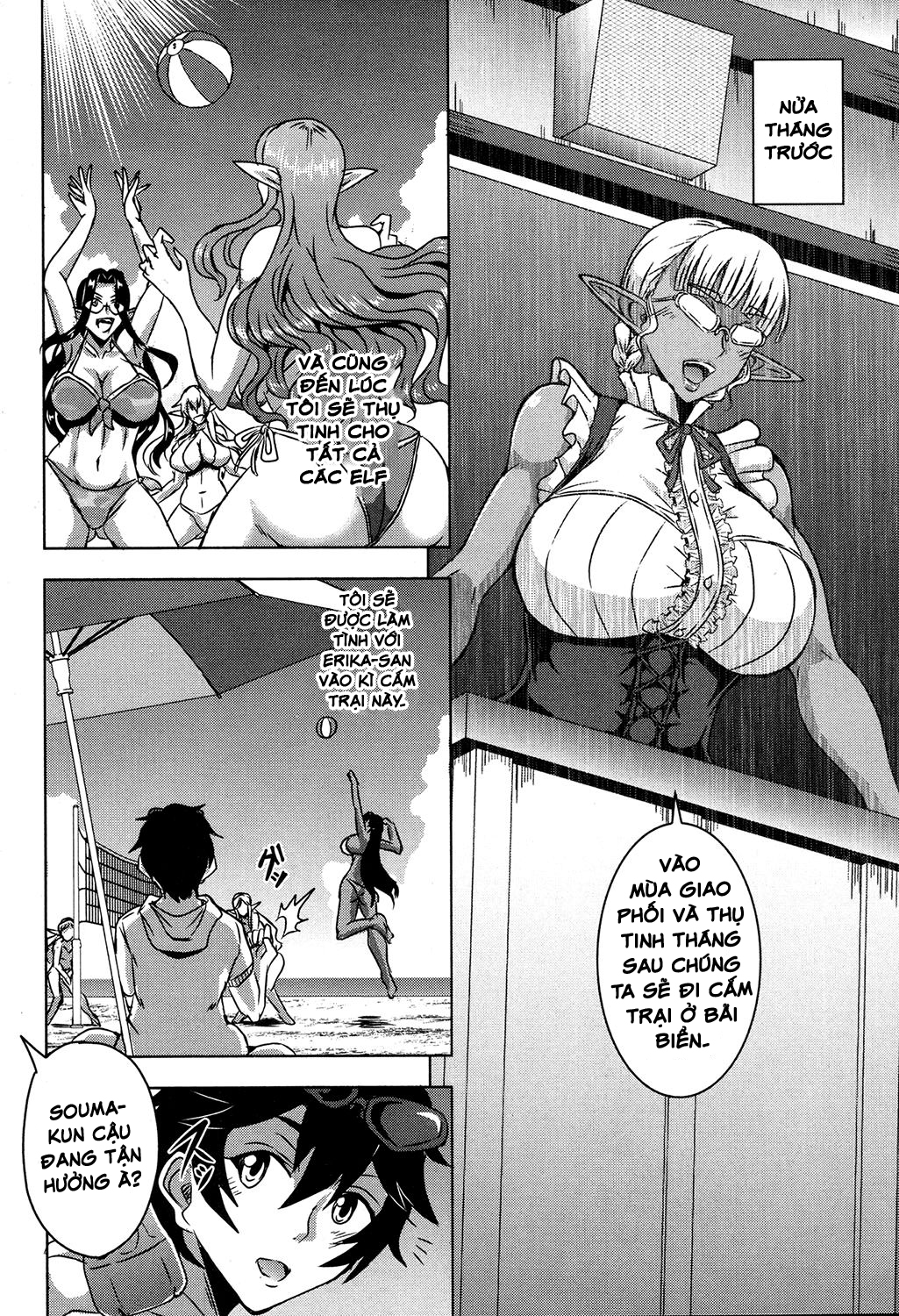 Đọc truyện hentai Trường Học Elf Và Kì Cắm Trại Đặc Biệt - Oneshot