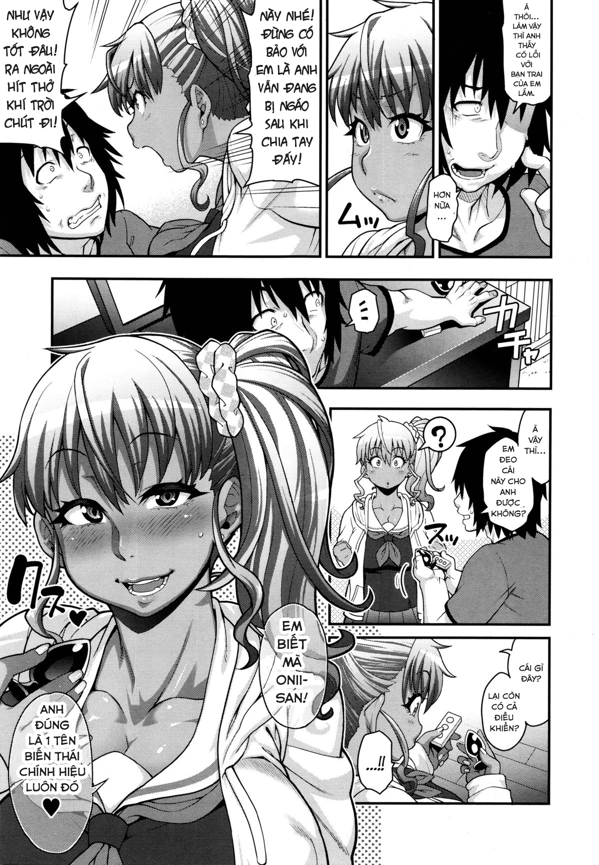 Đọc truyện hentai FEEL SO ASS ~Unmei, Kanjichatta - Oneshot