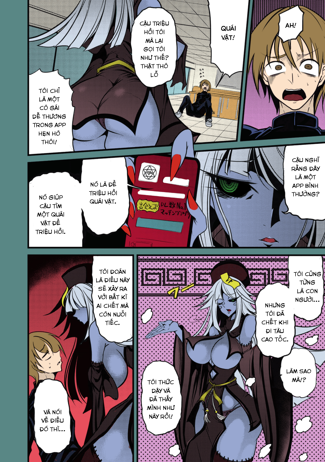 Đọc truyện hentai Reigen Shoukan Love Jiangshi - Oneshot