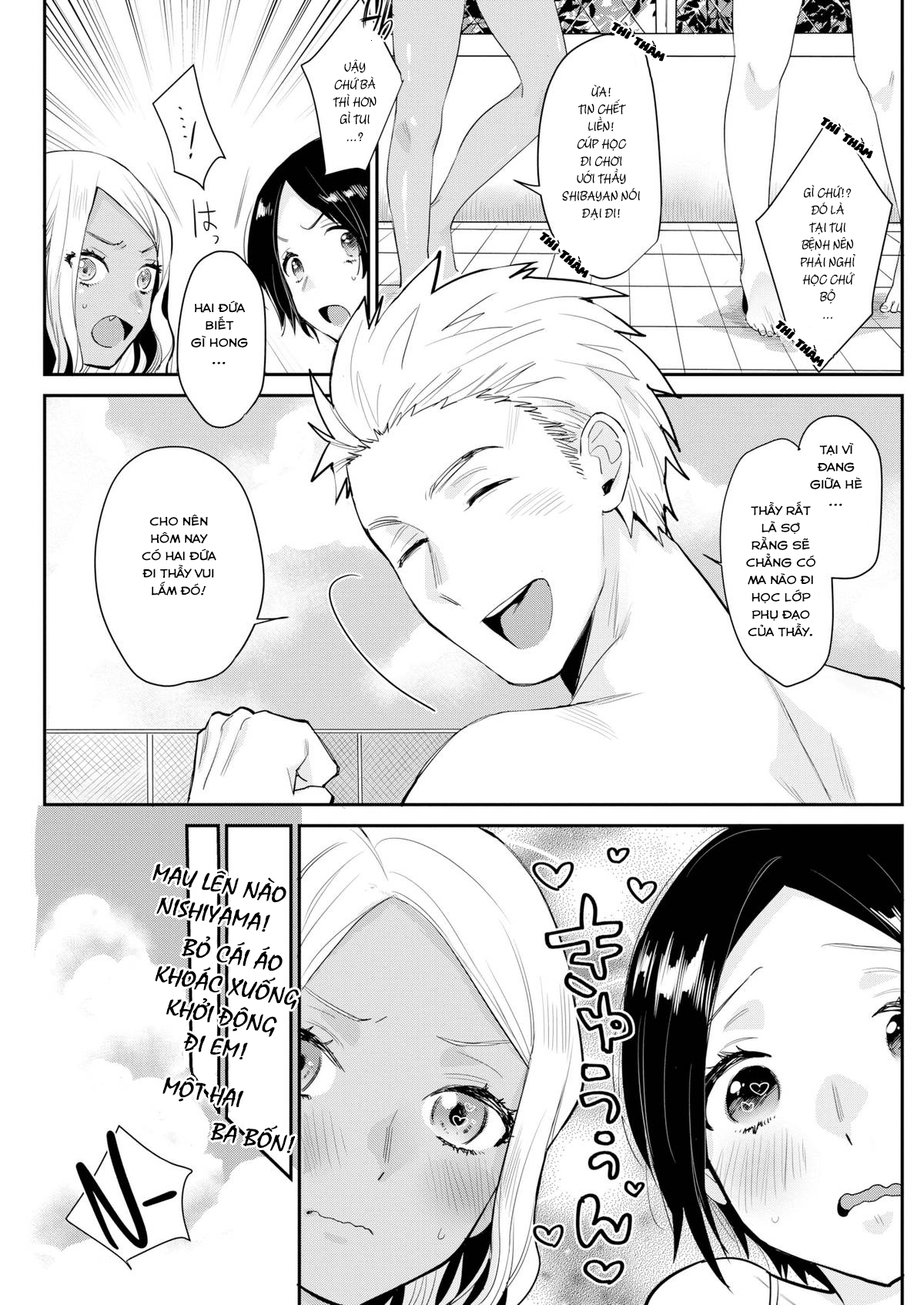 Đọc truyện hentai Chiến tranh vì một con cặc - Oneshot