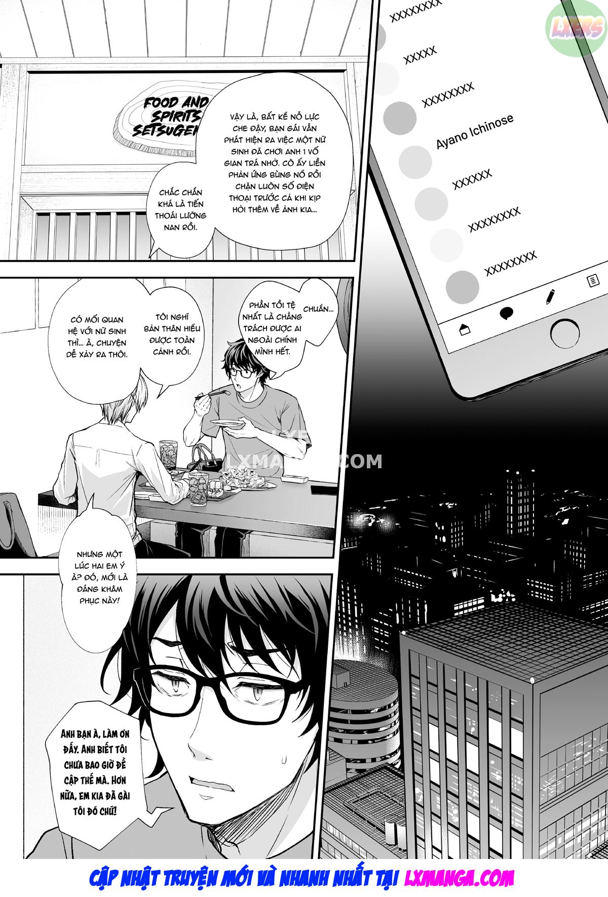 Đọc truyện hentai Indeki no Reijou - Chap 7 + Extra 6