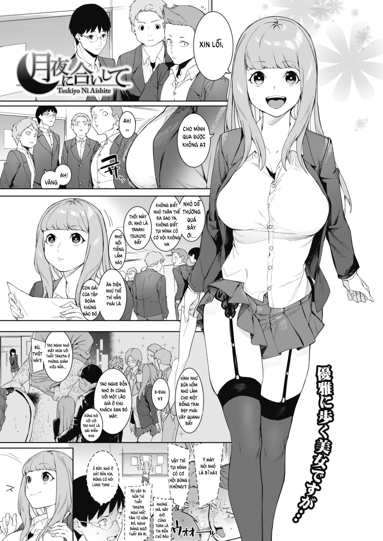 Đọc truyện hentai Tsukiyo Ni Aishite - Oneshot