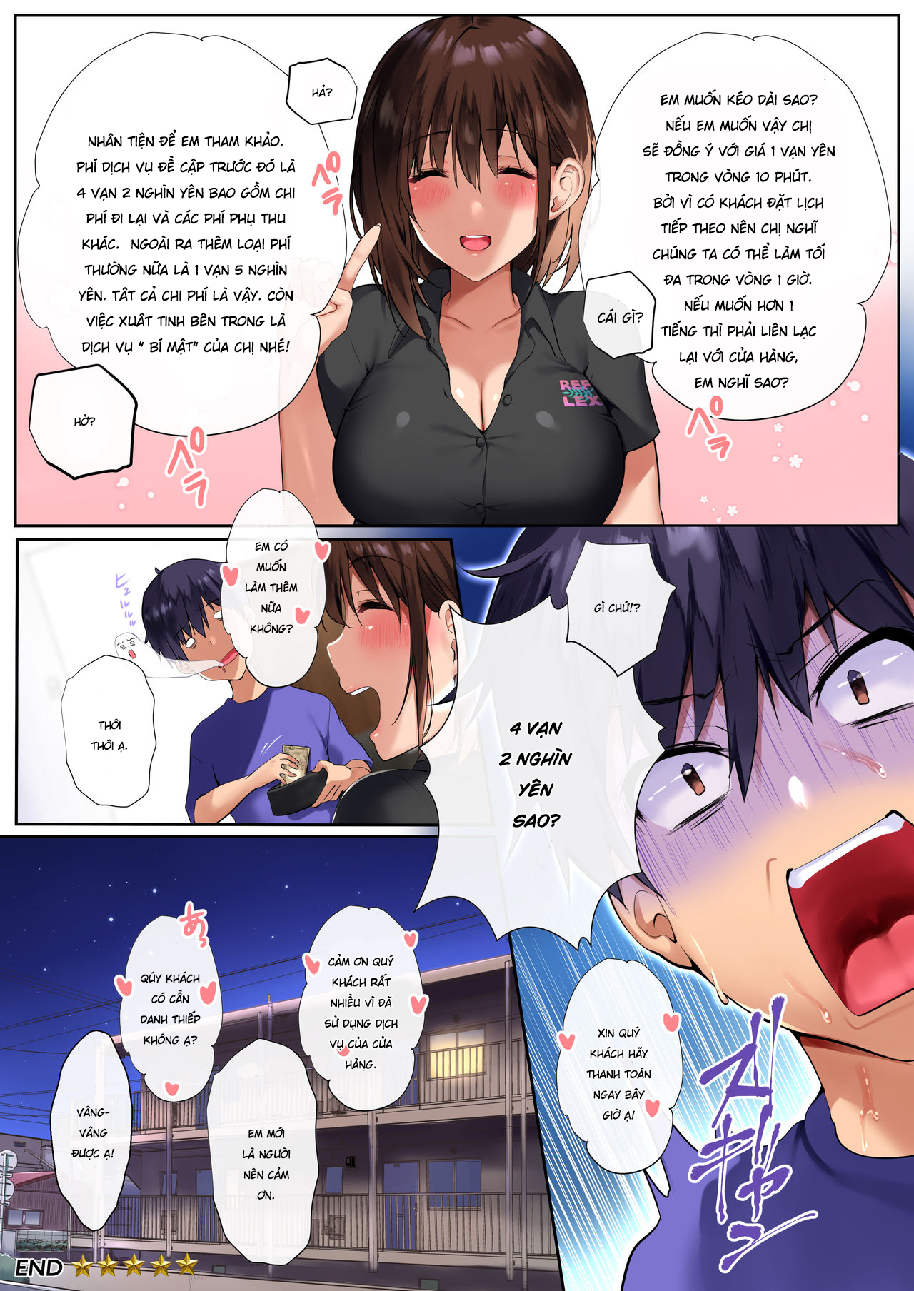 Đọc truyện hentai Dịch vụ massage sung sướng - Oneshot