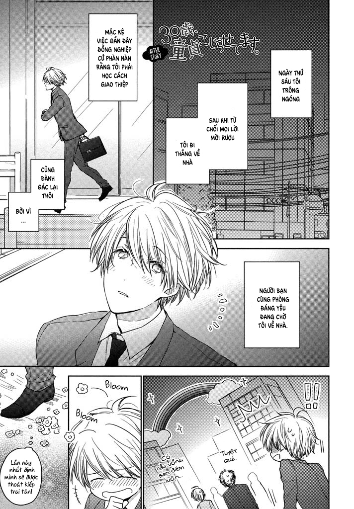 Đọc truyện hentai Chuyện tình với oniichan ~ - Extra