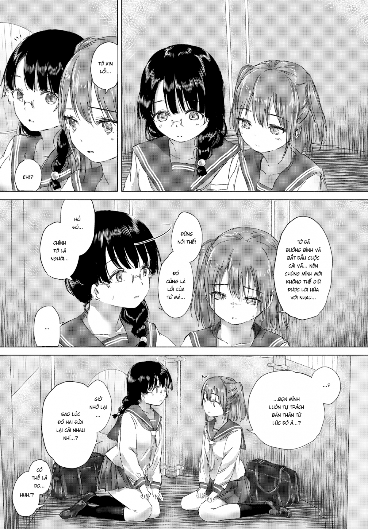 Đọc truyện hentai Nụ hôn của quá khứ - Oneshot