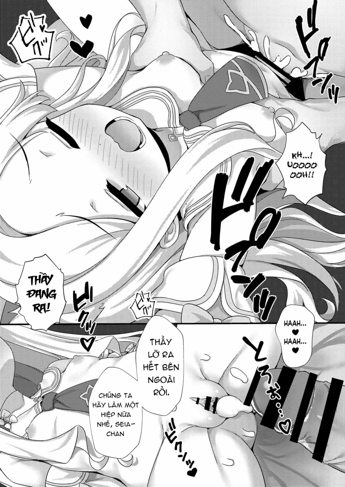 Đọc truyện hentai Nè, Sensei... Hôm nay cũng làm chứ? - Oneshot