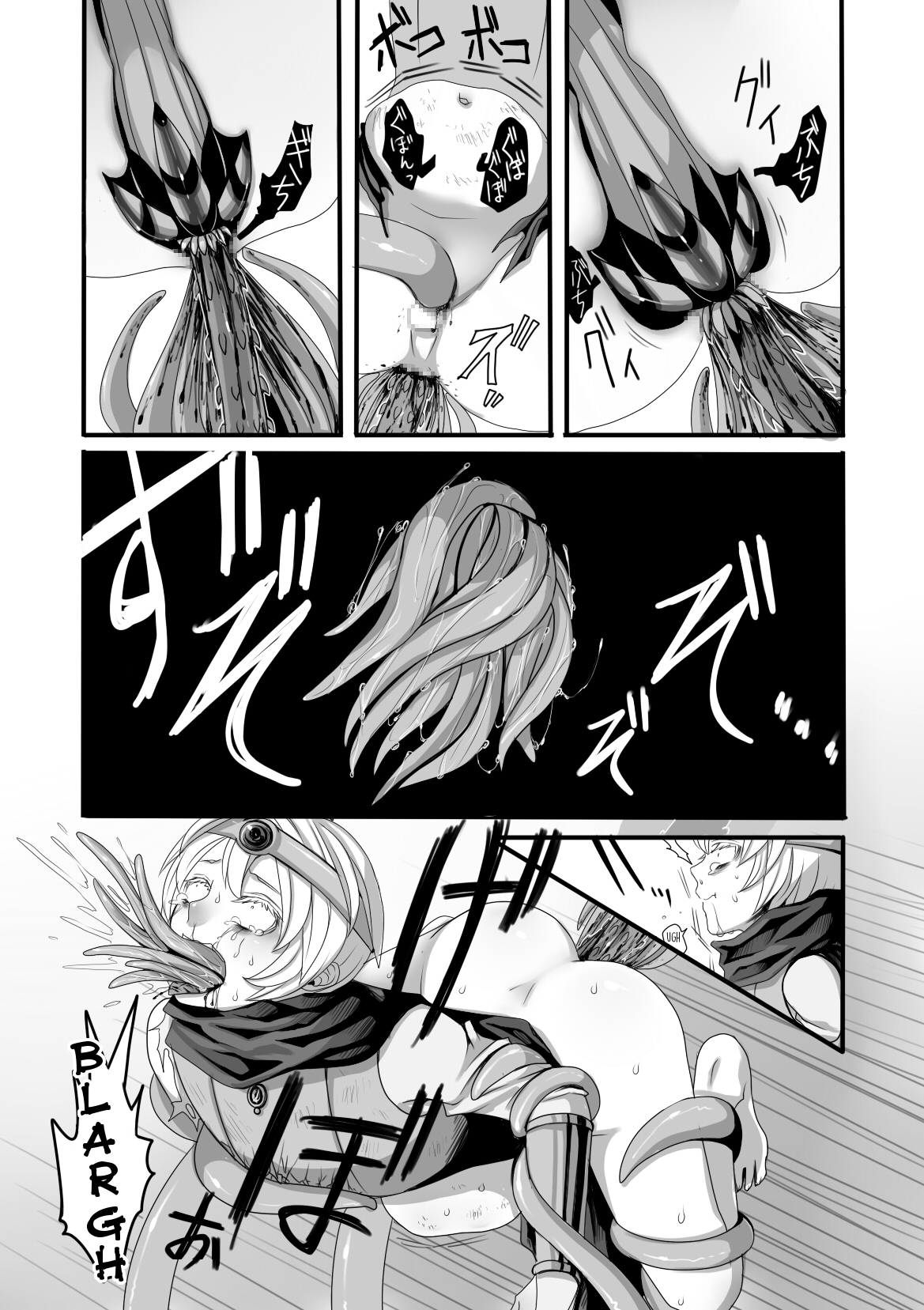 Đọc truyện hentai Quái vật, anh hùng và pháp sư - Oneshot