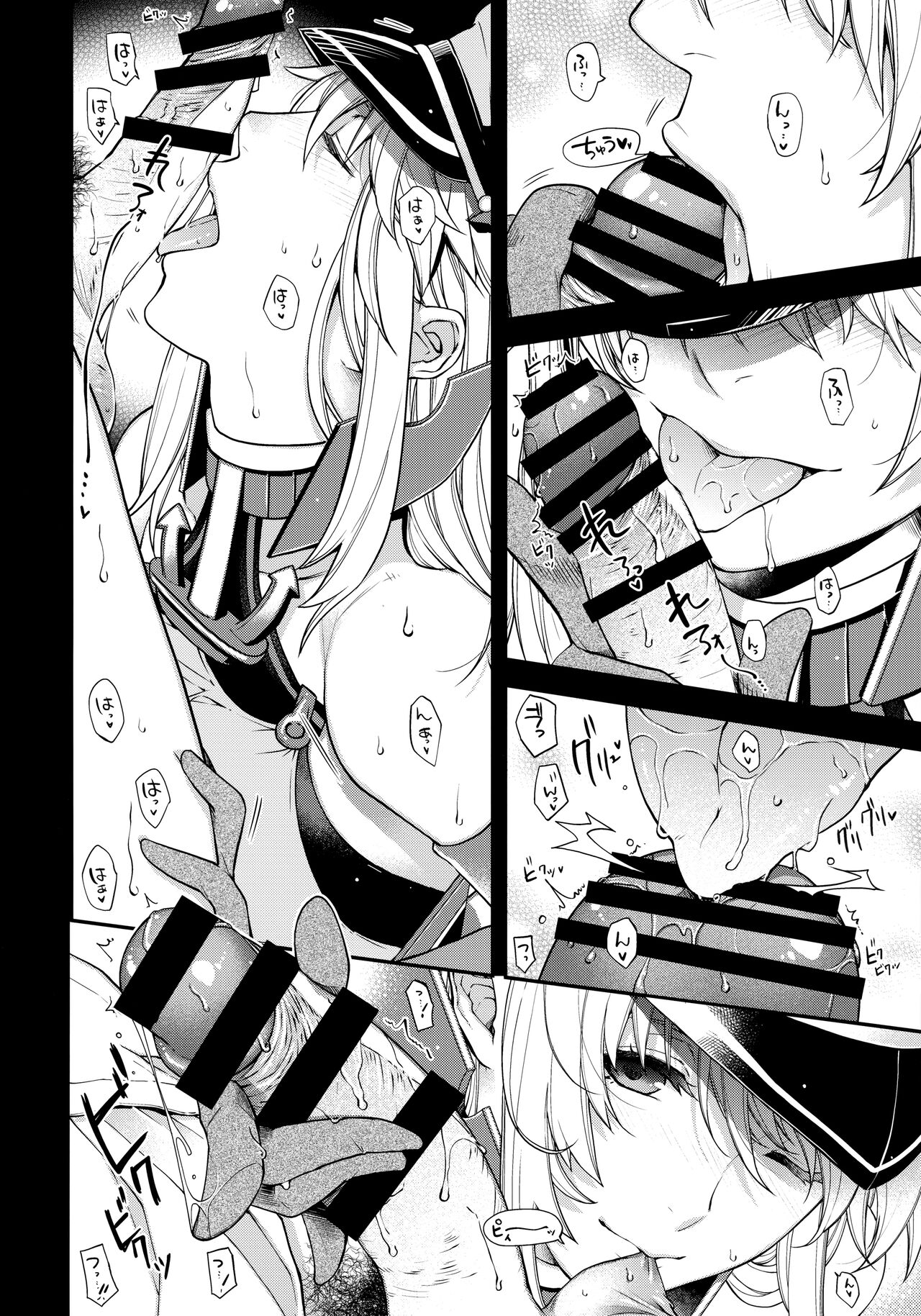 Đọc truyện hentai 128 truyện về kantai collection và 72 truyện về azur lane - Oneshot Last