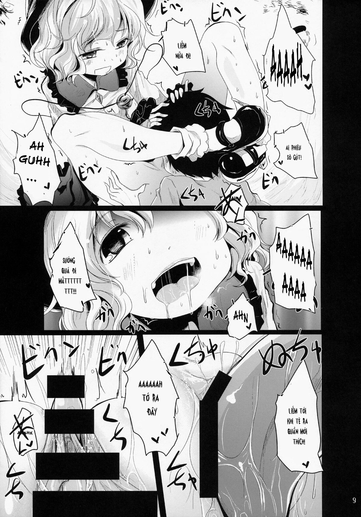 Đọc truyện hentai Koishi-Chan Let's Play♪ (Touhou Project) - Oneshot