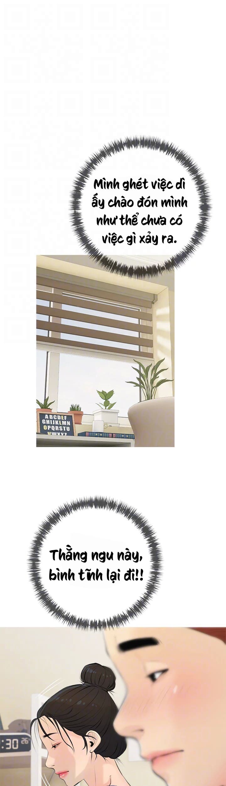 Đọc truyện hentai Dập Dì Của Tôi - Chap 66