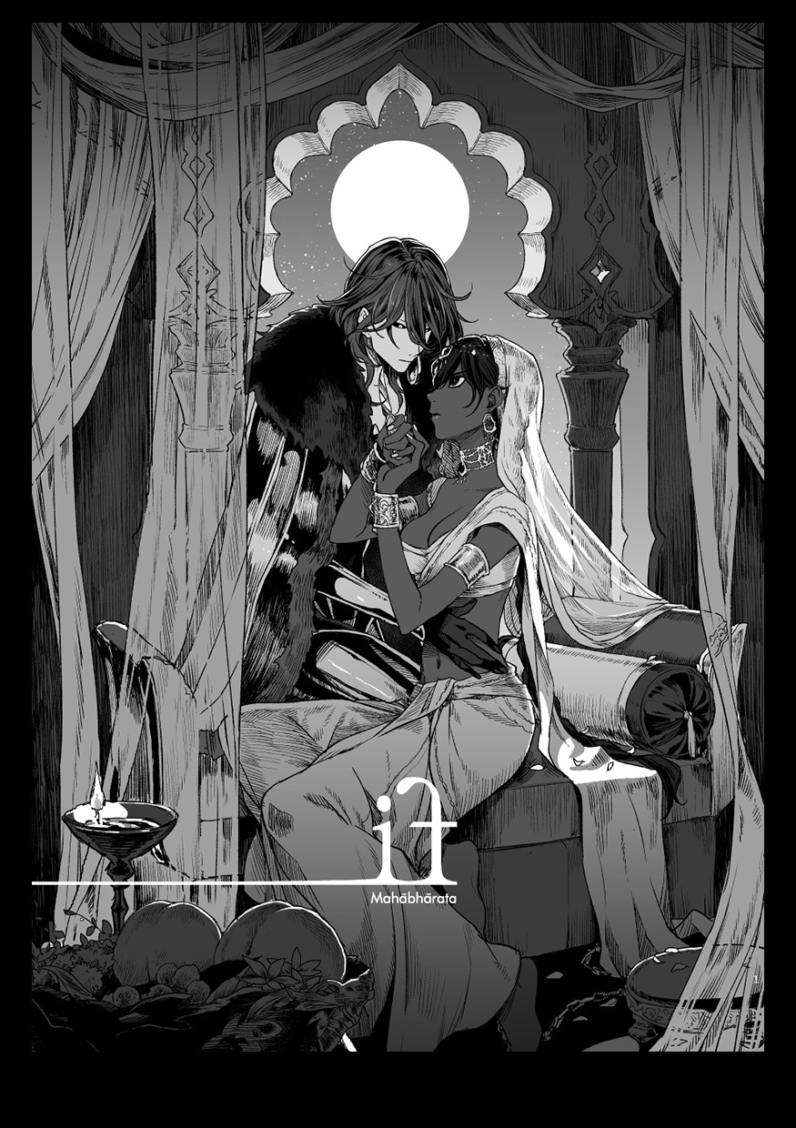 Đọc truyện hentai Giá như - Oneshot