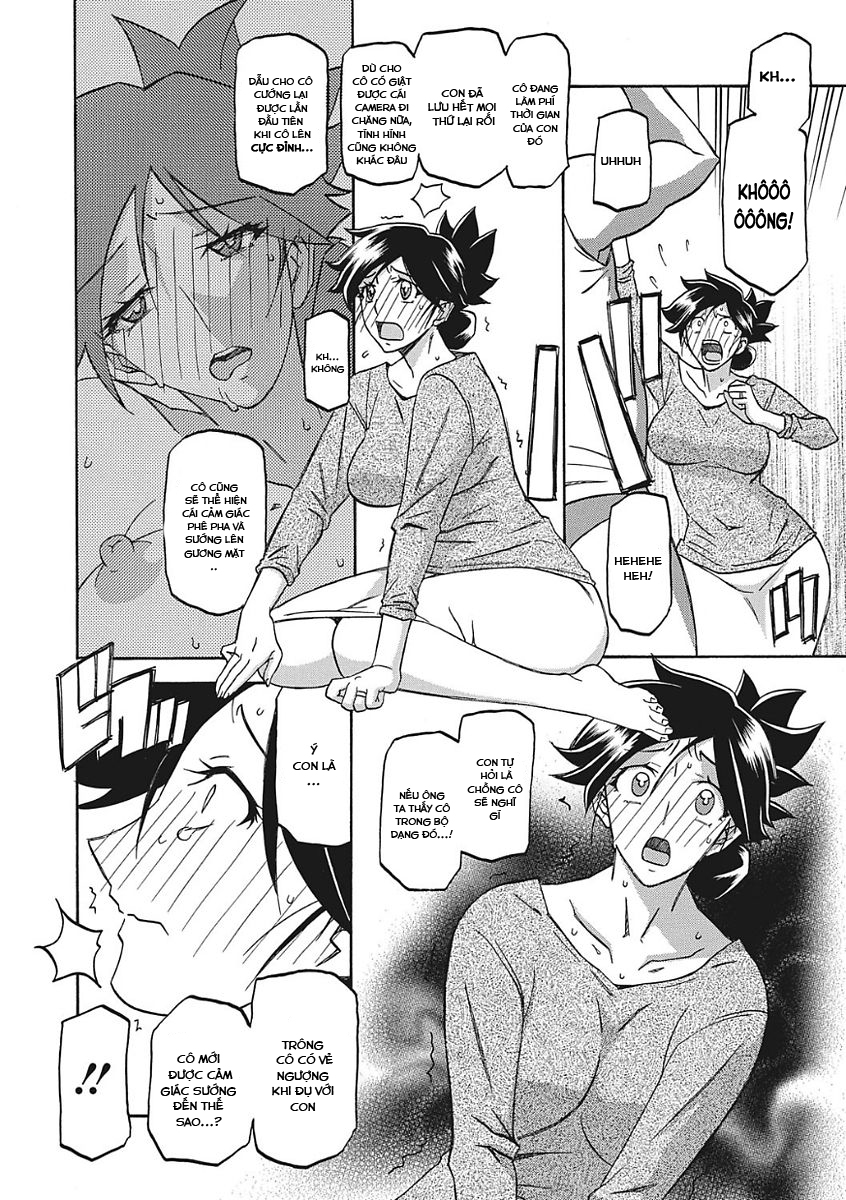 Đọc truyện hentai Sự rung chuyển của mặt trăng - Chap 4 - Chi phối