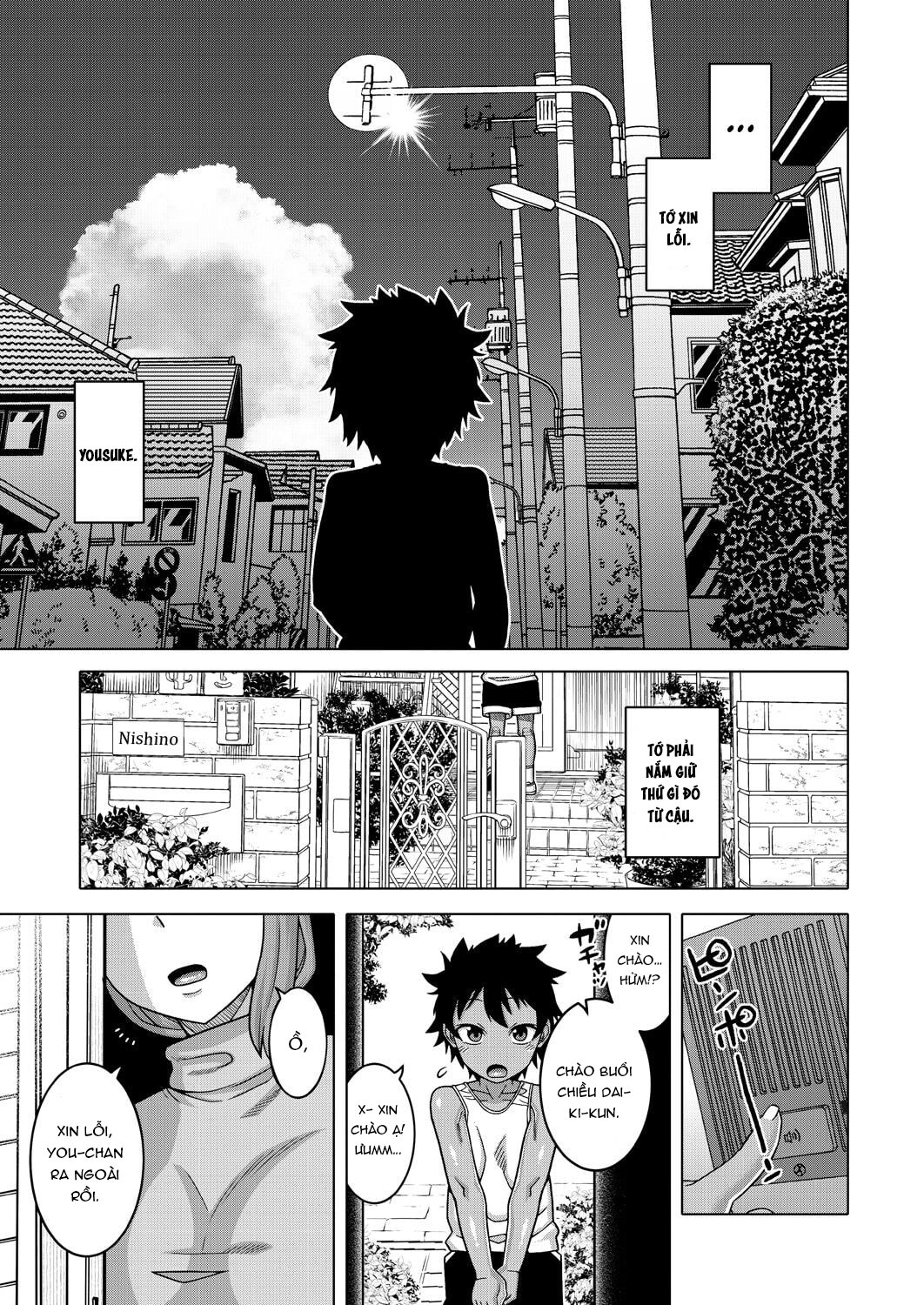 Đọc truyện hentai Boku no Kaa-chan to Ore no Mama - Oneshot