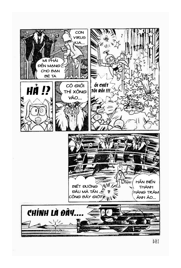 Đọc truyện hentai Thánh Nôbita - Tập 13.2 - Gạ Tình Mẹ Xuka phần 2