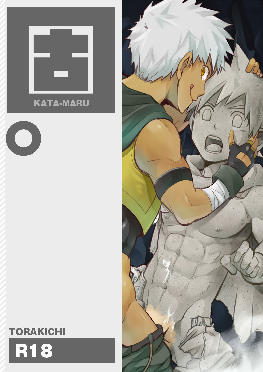 Đọc truyện hentai Yuusha-kun no Sainan - Oneshot