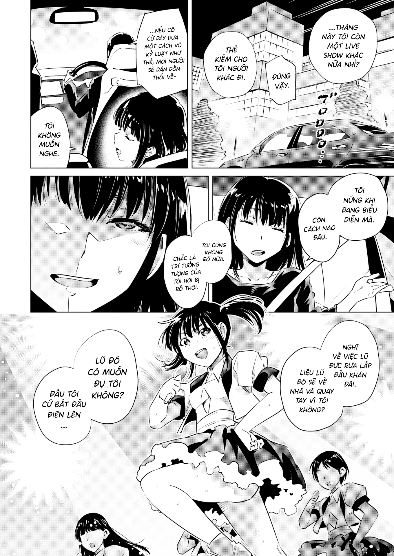 Đọc truyện hentai Sau buổi biểu diễn - Oneshot