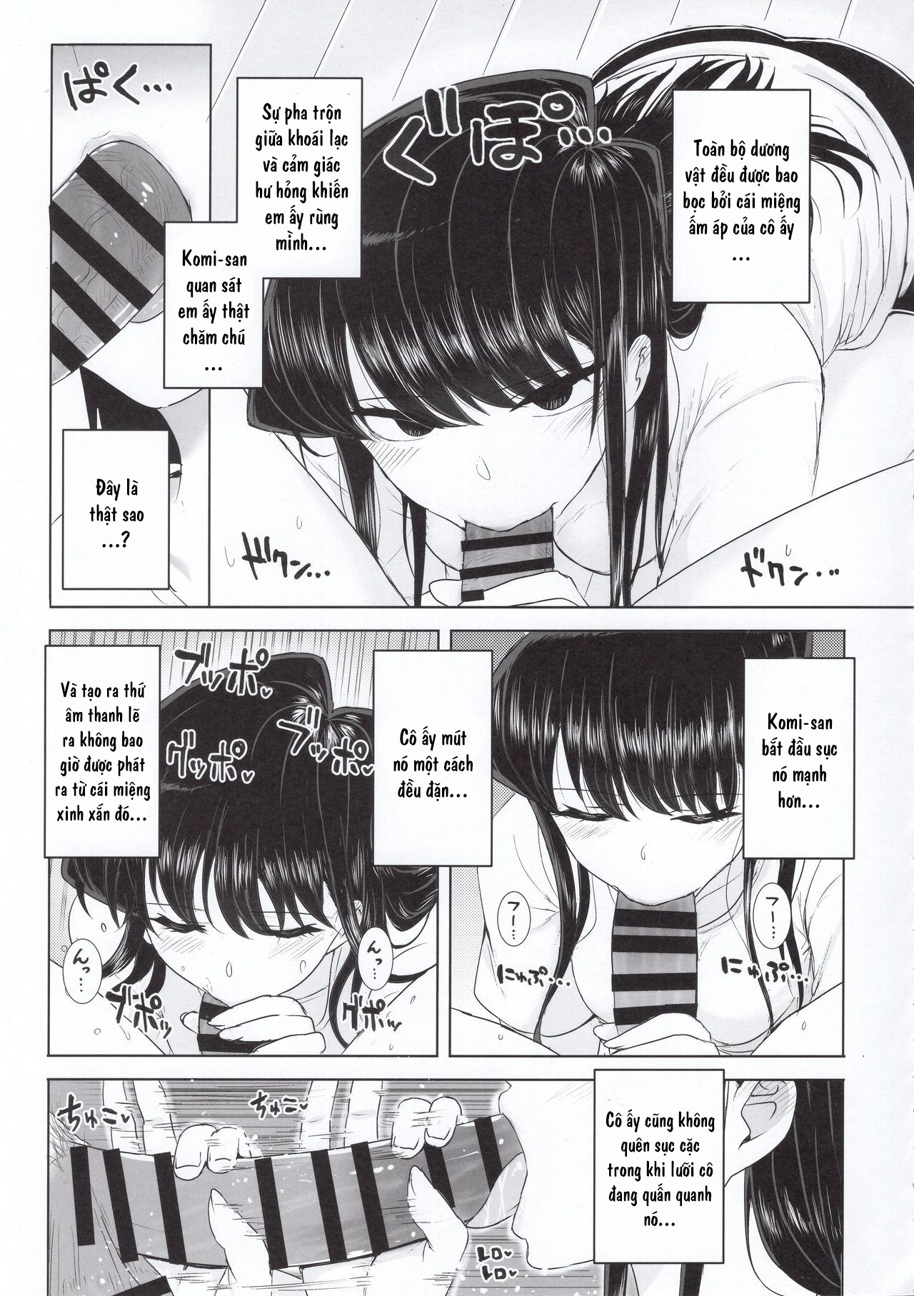 Đọc truyện hentai Giờ chơi của chị em nhà Komi... - Oneshot