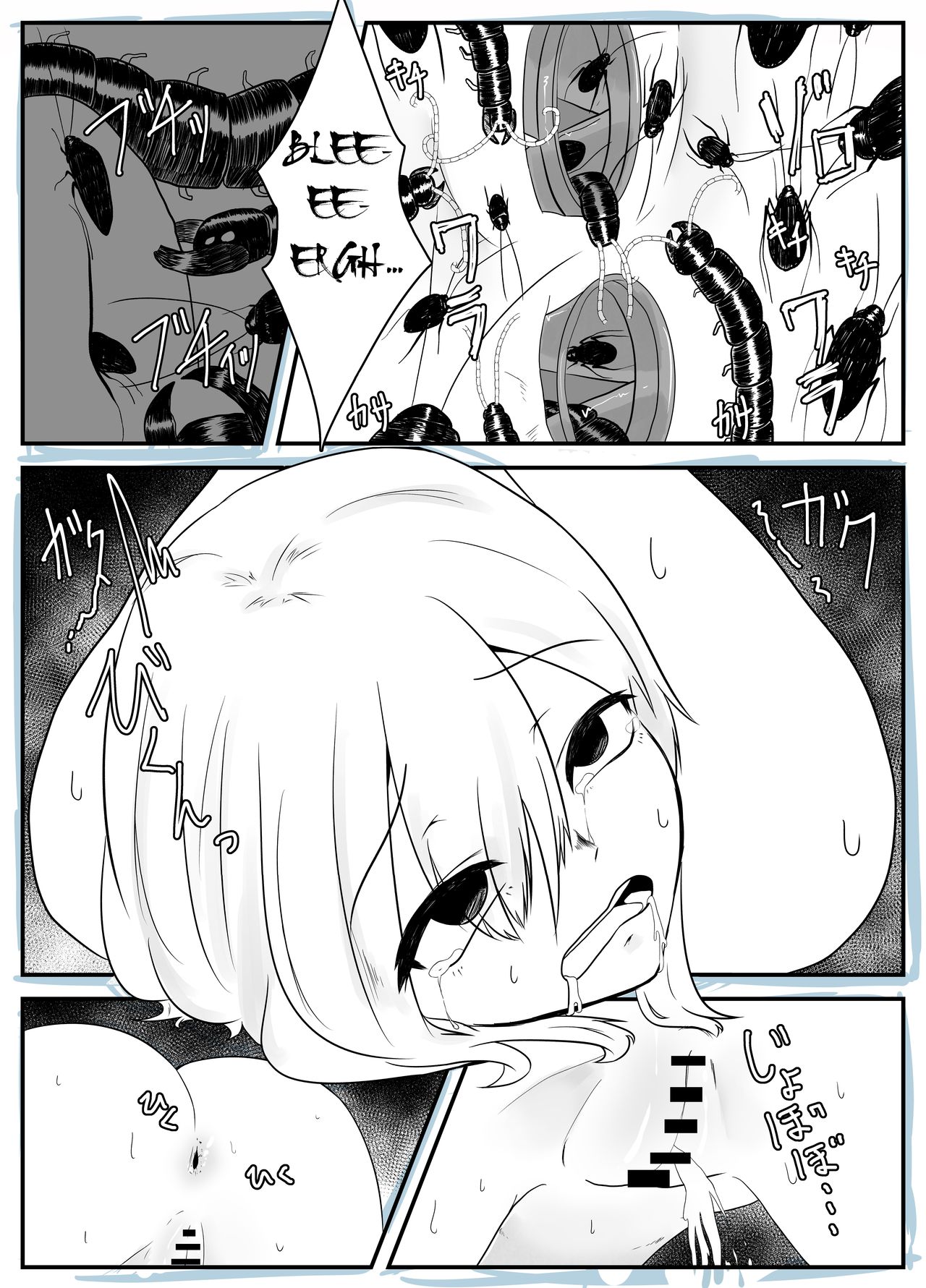 Đọc truyện hentai Mushi Ai - Oneshot