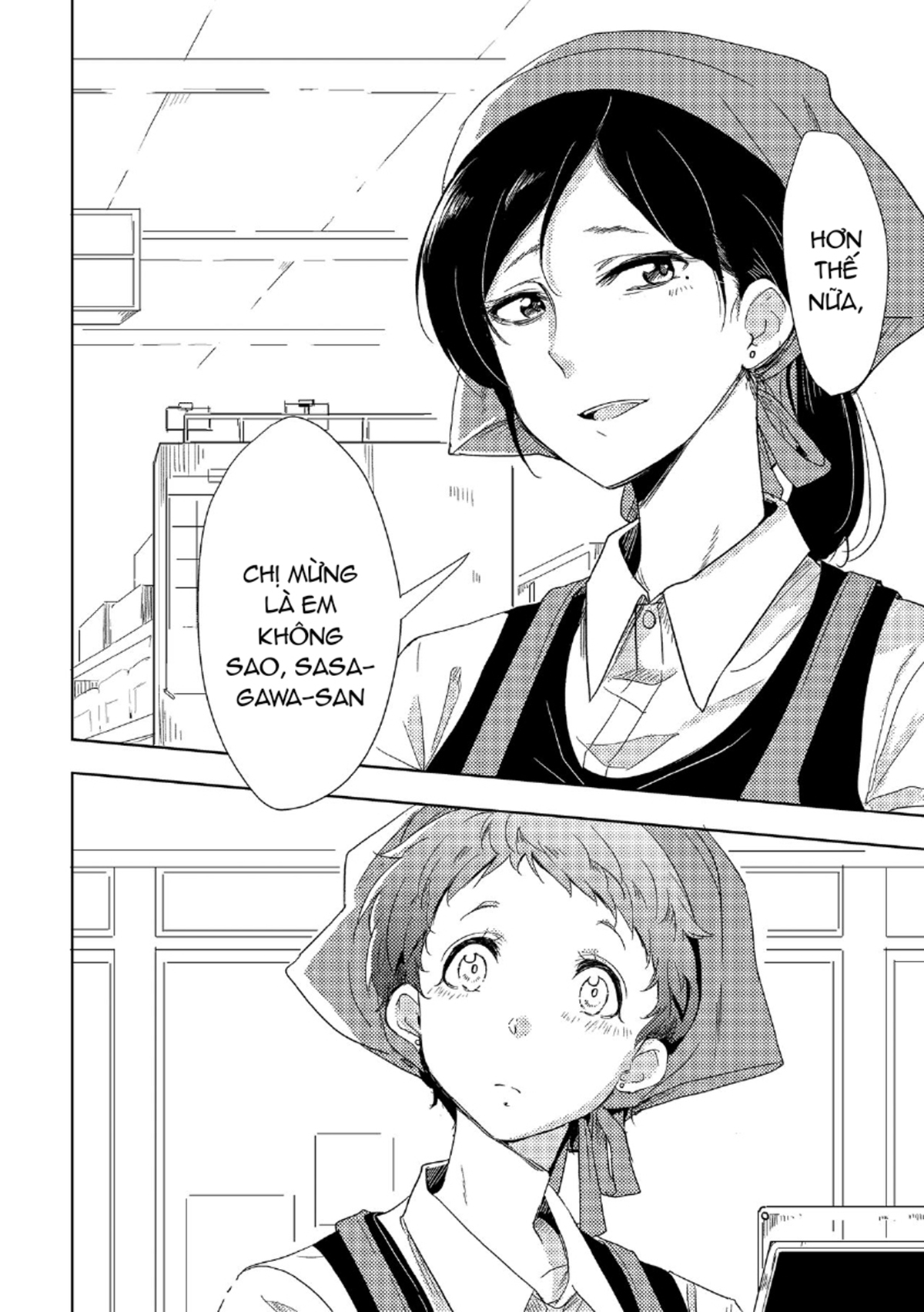 Đọc truyện hentai The Mysterious Kamiura-San - Oneshot