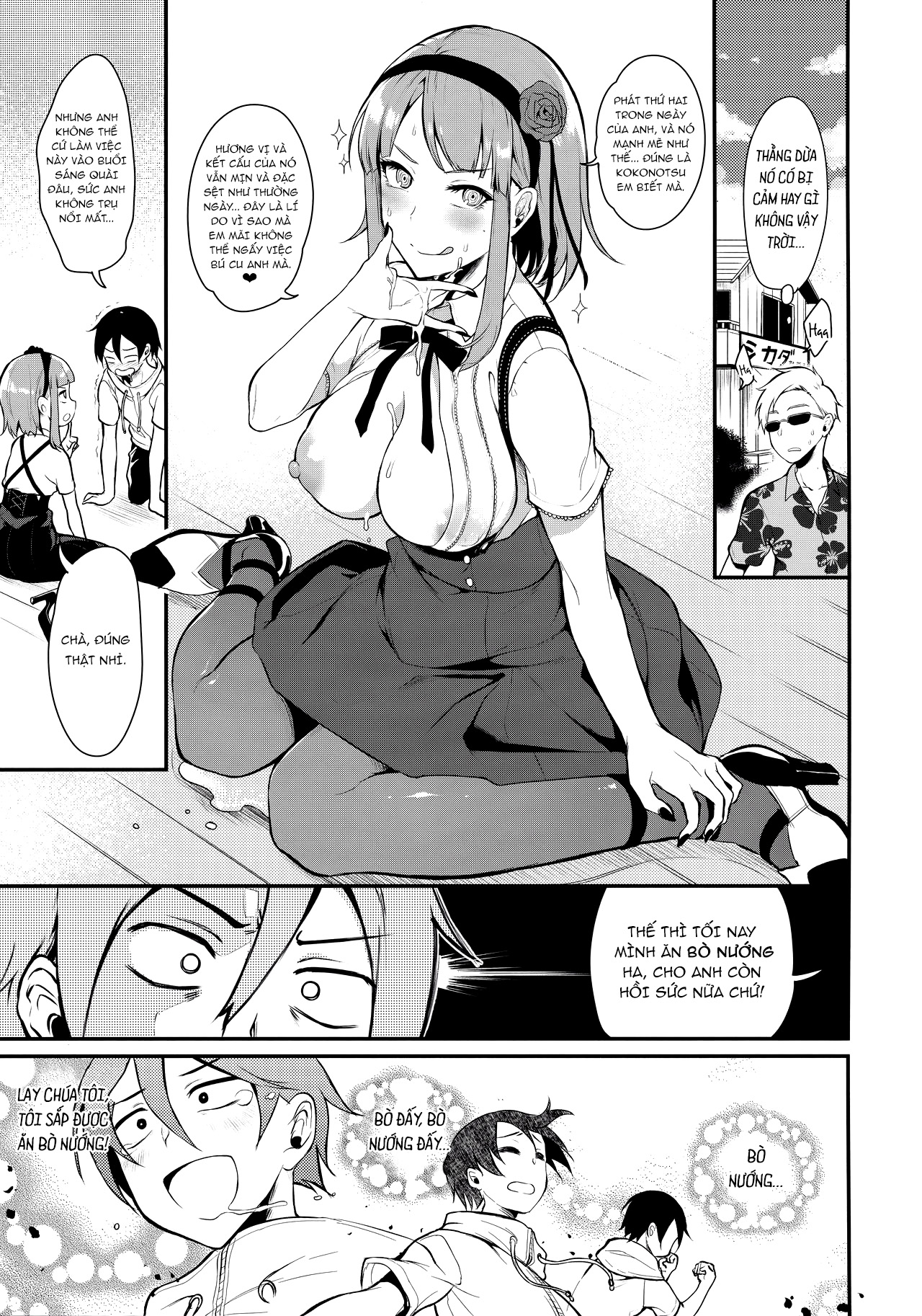 Đọc truyện hentai Otono no Dagashi - Chap 3