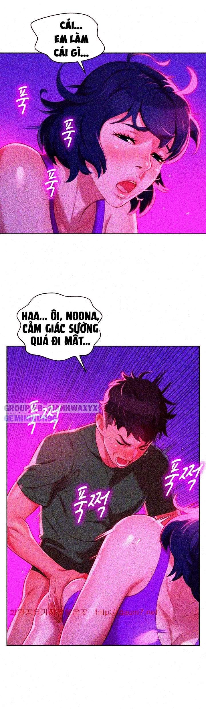 Đọc truyện hentai Chị Gái Hàng Xóm - Chap 24
