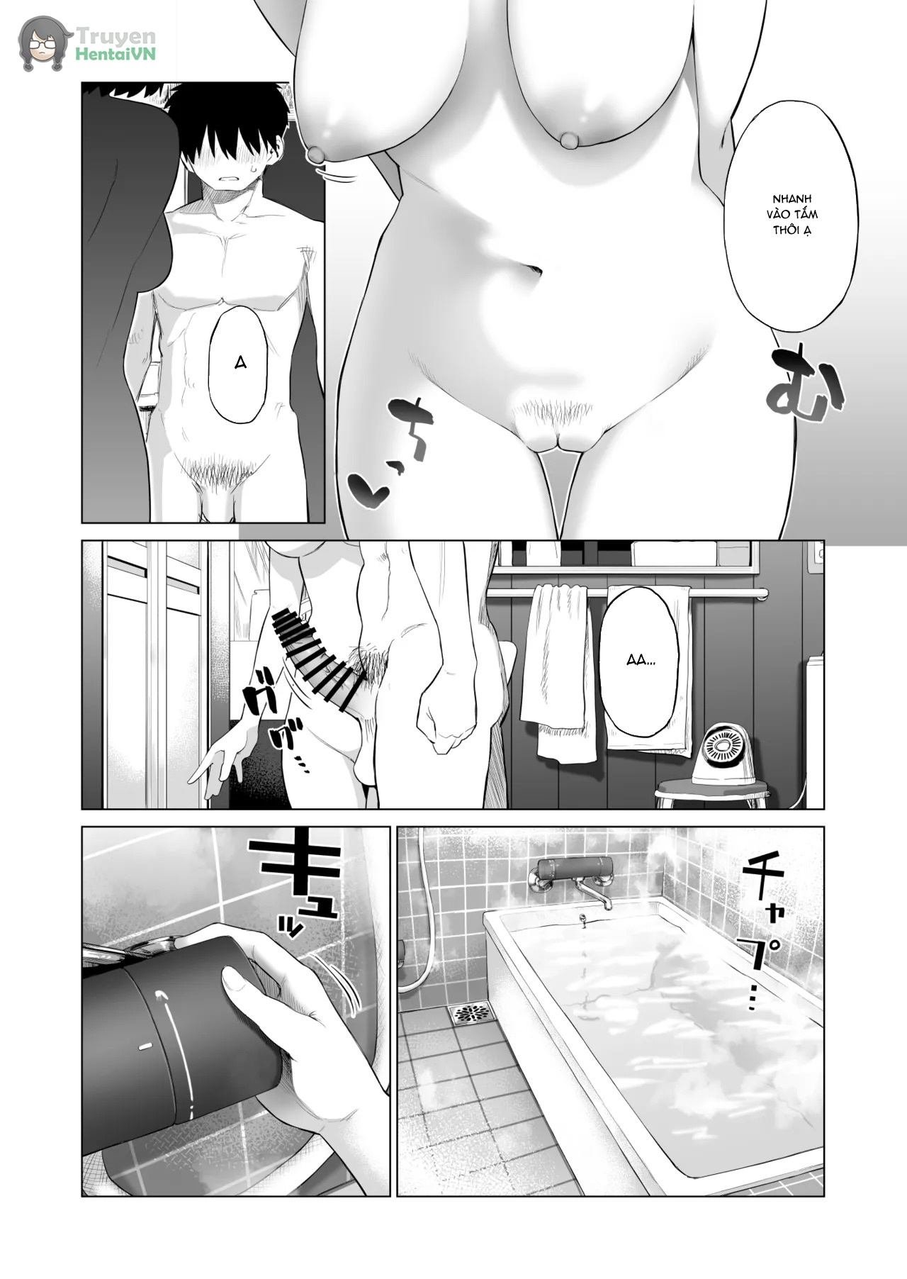 Đọc truyện hentai Inaka Imouto to Muchi no Yuuwaku - Oneshot