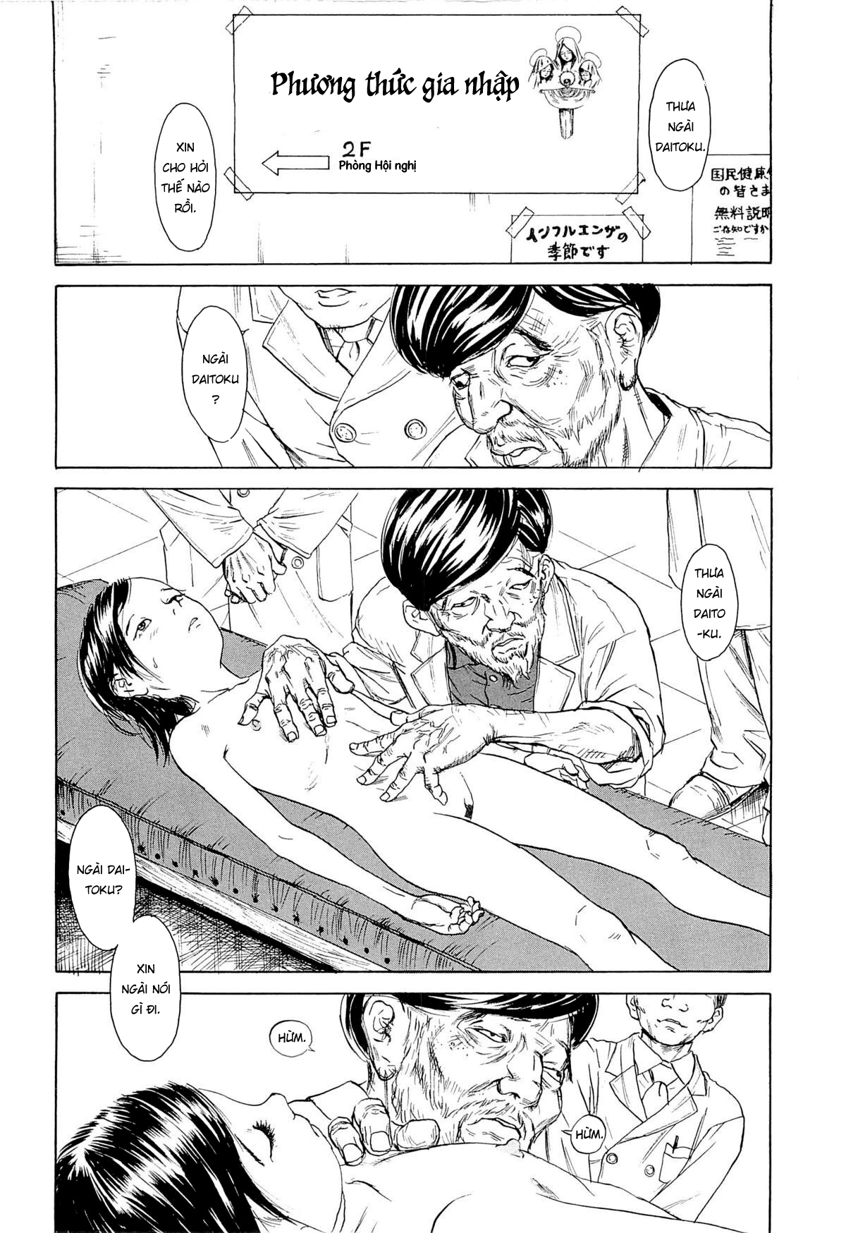 Đọc truyện hentai Kaineko - Chap 2